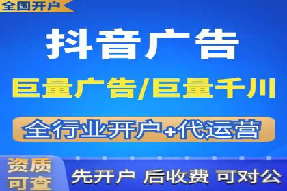 案例分享：百度竞价运营如何提高点击率